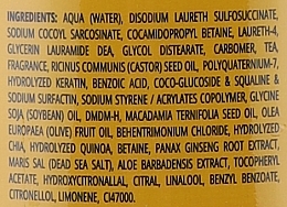 Шампунь для всех типов волос с маслом макадамии - Famirel Macadamia Oil Shampoo — фото N2
