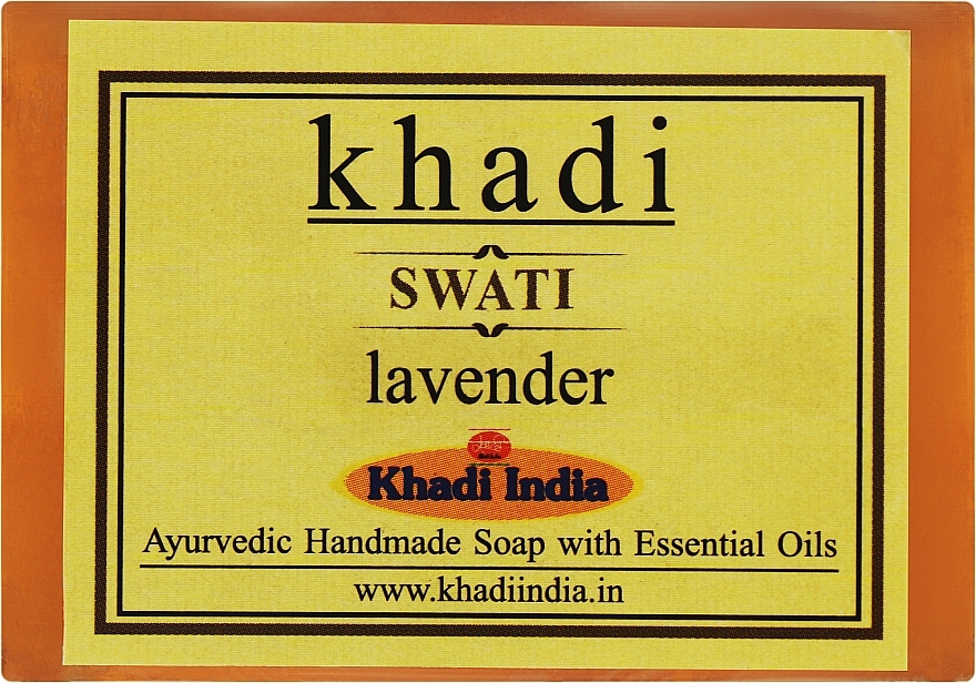 Лавандовое мыло ручной работы - Khadi Swati Lavender Soap — фото N1