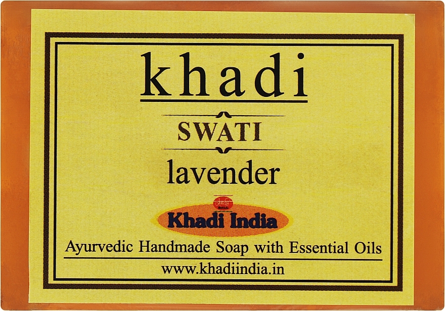 Лавандове мило ручної роботи - Khadi Swati Lavender Soap — фото N1