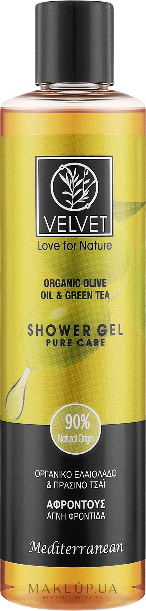 Гель для душа - Velvet Love for Nature Organic Olive & Green Tea Shower Gel — фото 300ml