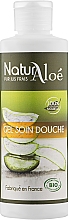 Парфумерія, косметика Гель для душу з органічним соком алое - NaturAloe Gel Soin Douche