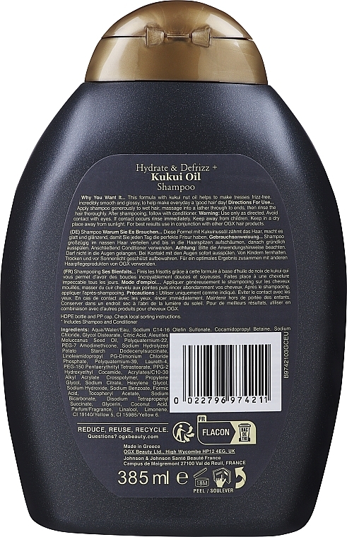 Шампунь для увлажнения и гладкости волос с маслом гавайского ореха (кукуи) - OGX Kukui Oil Shampoo — фото N2