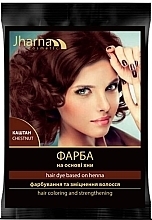 Парфумерія, косметика Фарба для волосся на основі хни - Triuga Jharna