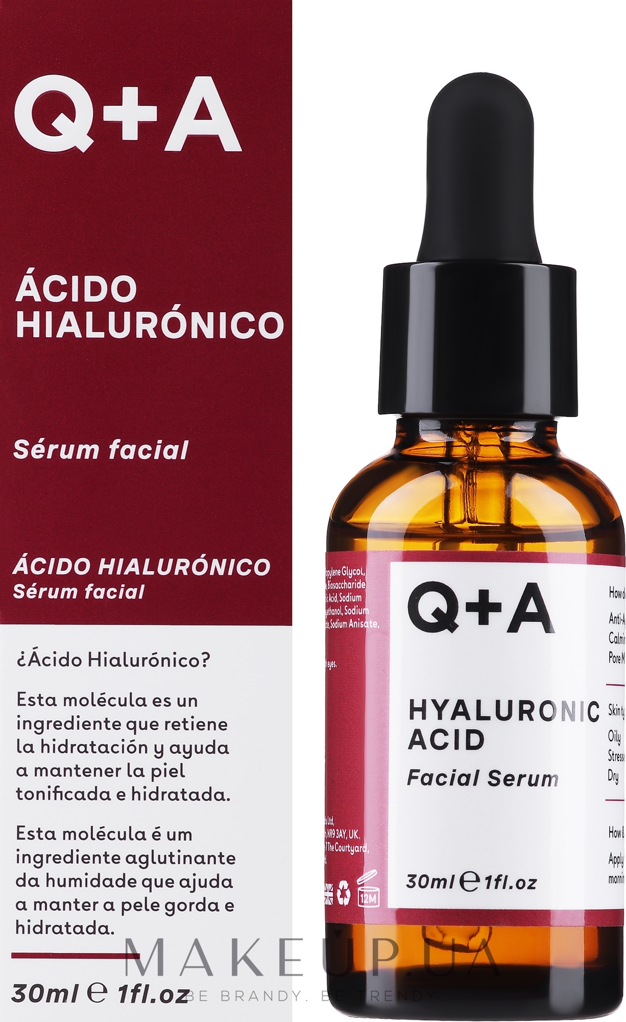 Сыворотка для лица "Гиалуроновая кислота" - Q+A Hyaluronic Acid Facial Serum — фото 30ml