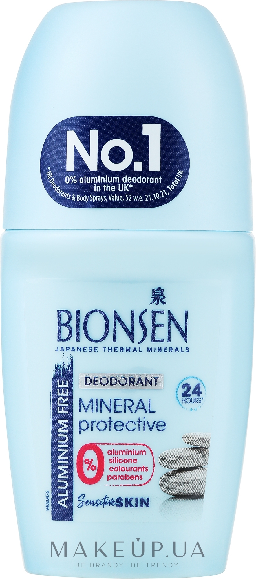 Шариковый дезодорант - Bionsen Mineral Protective Deodorant — фото 50ml