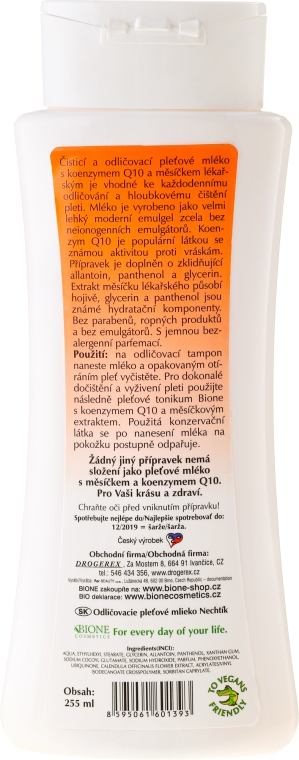 Лосьон для снятия макияжа - Bione Cosmetics Marigold Hydrating Cleansing Make-up Removal Facial Lotion — фото N2