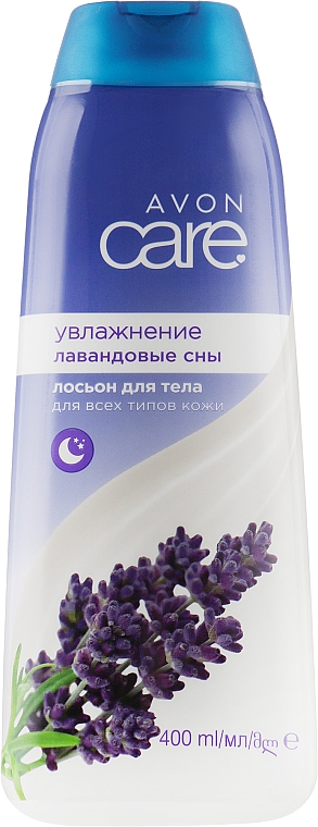 Ночной лосьон для тела с лавандой - Avon Care Overnight Moisture With Lavender Body Lotion