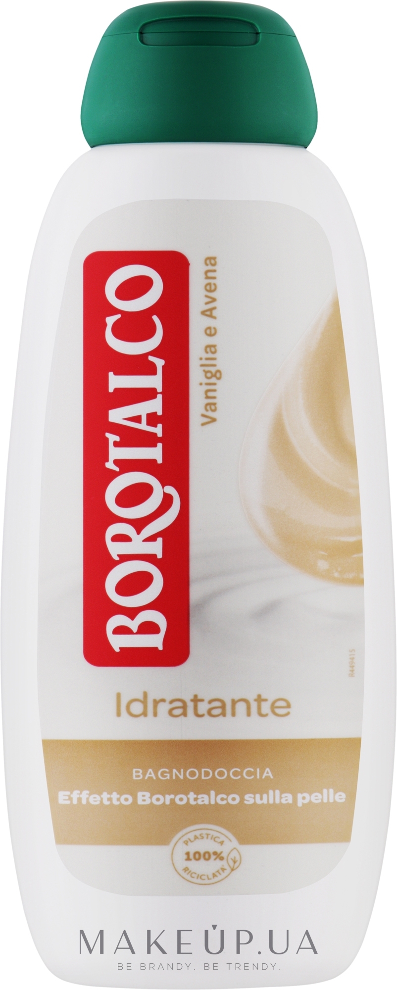 Гель для душа "Ваниль и овес" - Borotalco Idratante Vanilla & Oats Body Wash — фото 450ml