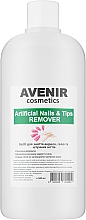 Жидкость для снятия акрила, геля и искусственных ногтей - Avenir Cosmetics Artificial Nails & Tips Remover — фото N1