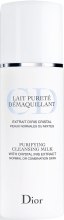 Духи, Парфюмерия, косметика Молочко для снятия макияжа для лица и век - Dior Lait Purete Demaquillant Purifying Cleansing Milk