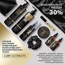 Шампунь для волосся "Сила та блиск" - LUM Black Seed Oil Power Shampoo — фото N18