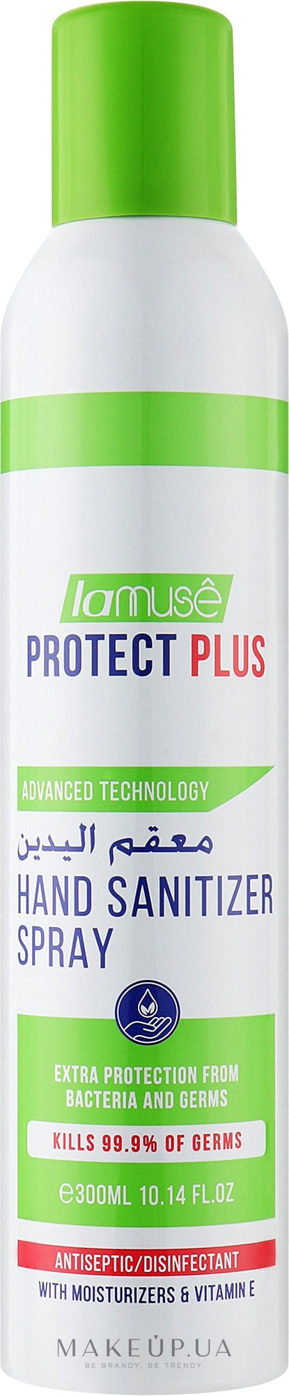 Санитайзер для рук - La Muse Protect Plus Hand Sanitizer Spray — фото 300ml