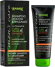 Шампунь-бальзам для волосся й тіла - L'Amande Men’s Care Shower Shampoo & Hair Balm — фото N2
