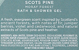 Noble Isle "Forest Bathing" Scots Pine + Pinewood - Набір (sh/gel/250ml + candle/200g) — фото N3