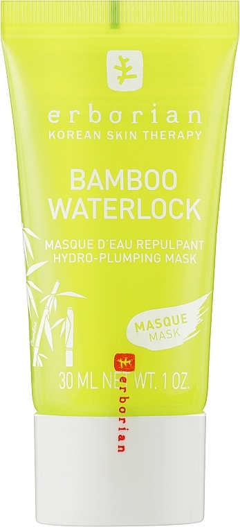 Бамбукова зволожувальна маска - Erborian Bamboo Waterlock Mask — фото N1