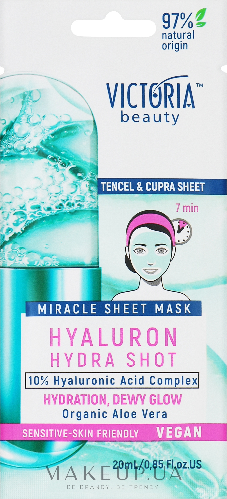 Тканевая маска для лица с алоэ - Victoria Beauty Hyaluron Hydra Shot Sheet Mask — фото 20ml