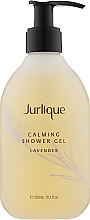 Духи, Парфюмерия, косметика Успокаивающий гель для душа с экстрактом лаванды - Jurlique Calming Shower Gel Lavender