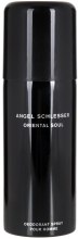 Духи, Парфюмерия, косметика Angel Schlesser Oriental Soul Pour Homme - Дезодорант