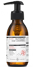Парфумерія, косметика Натуральна абіссинська олія - Bosqie Natural Abyssinian Oil