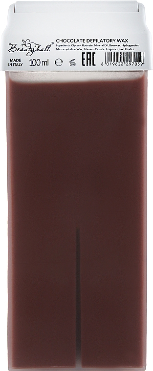 Воск для депиляции в кассете "Шоколад" - Beautyhall Chocolate Depilatory Wax