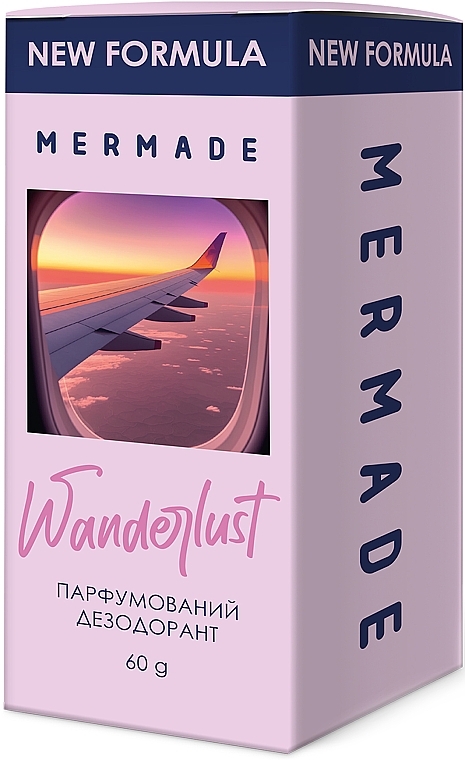 Mermade Wanderlust - Парфумований дезодорант — фото N4