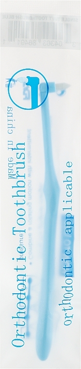 Монопучкова зубна щітка, блакитна - Cocogreat