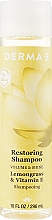 Восстанавливающий шампунь с маслом лемонграсса и витамином Е - Derma E Volume & Shine Restoring Shampoo — фото N1