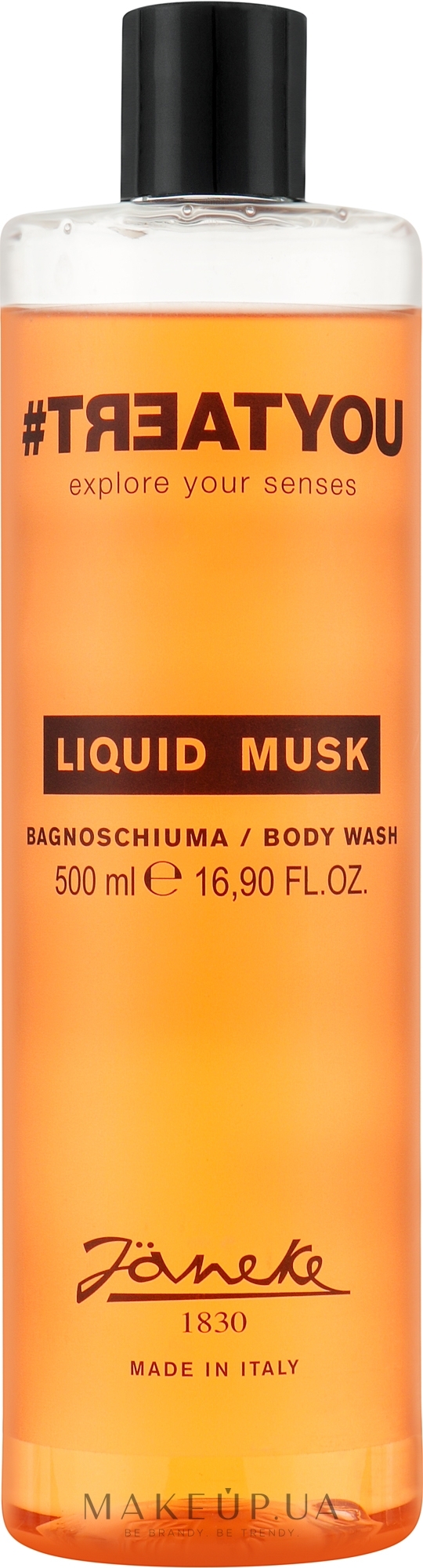 Гель для душа - Janeke #Treatyou Liquid Musk Body Wash — фото 500ml