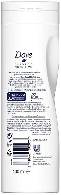 Молочко для тіла - Dove Essential Nutrition Body Milk — фото N2