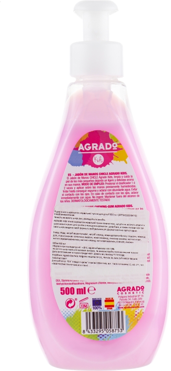 Рідке мило для рук "Жувальна гумка" - Agrado Hand Soap — фото N2