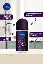 Антиперспірант "Краса перлин. Преміальні парфуми" - NIVEA Pearl & Beauty Anti-Perspirant — фото N5