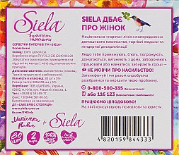 Салфетки косметические, "Цветок" 80 шт - Siela Cosmetic — фото N2