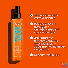 УЦЕНКА Спрей-уход для гладкости непослушных волос - Matrix Total Results Mega Sleek Iron Smoother * — фото N5