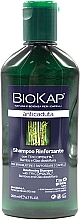 Шампунь от выпадения волос - BiosLine BioKap Hair Loss Shampoo — фото N5