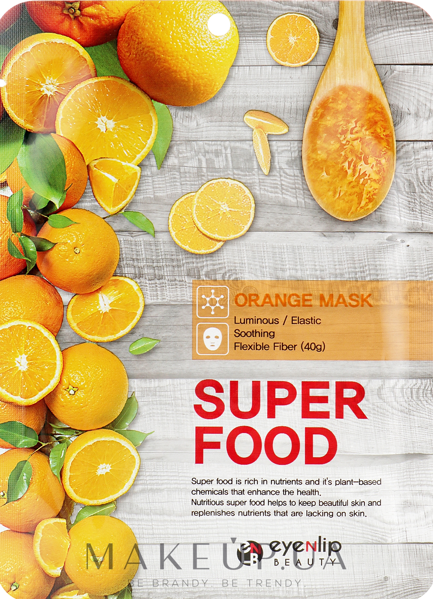 Super food mask. Тканевые маски EYENLIP super food. Enl super food маска для лица тканевая EYENLIP super food Orange Mask 23мл. Тканевая маска Superfood EYENLIP апельсин. Маска для лица тканевая EYENLIP super food Avocado Mask 23мл.