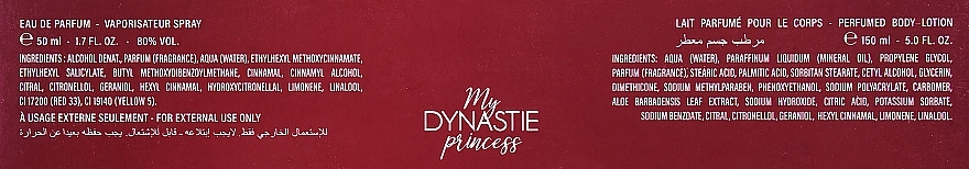 Marina de Bourbon My Dynastie Princess - Набор (edp/50ml + b/lot/150ml + bag/1pcs) — фото N4