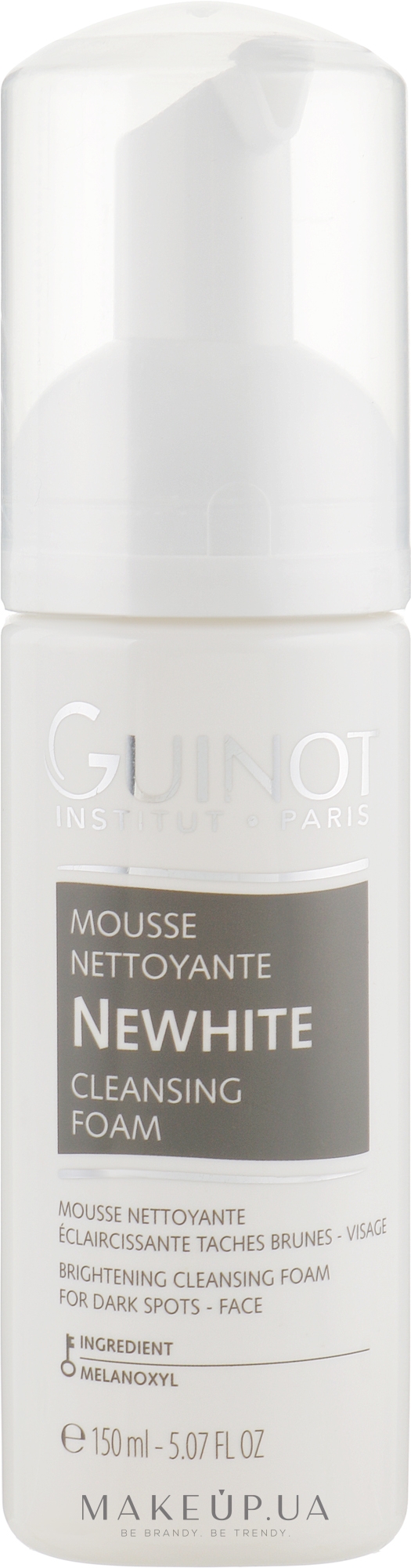 Осветляющий мусс для снятия макияжа - Guinot Newhite Perfect Brightening Cleansing Foam — фото 150ml