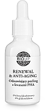Пілінг з РНА-кислотами - Bioup Renewal & Anti-Aging — фото N1