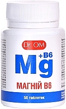 Парфумерія, косметика Дієтична добавка "Магній В6" - Dr. OM