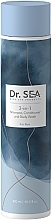 Духи, Парфюмерия, косметика Средство для мужчин 3 в 1 - Dr.Sea For Men: Shampoo, Conditioner And Body Wash