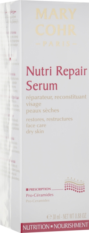 Сыворотка для лица, шеи и зоны декольте - Mary Cohr Nutri Repair Serum — фото N1
