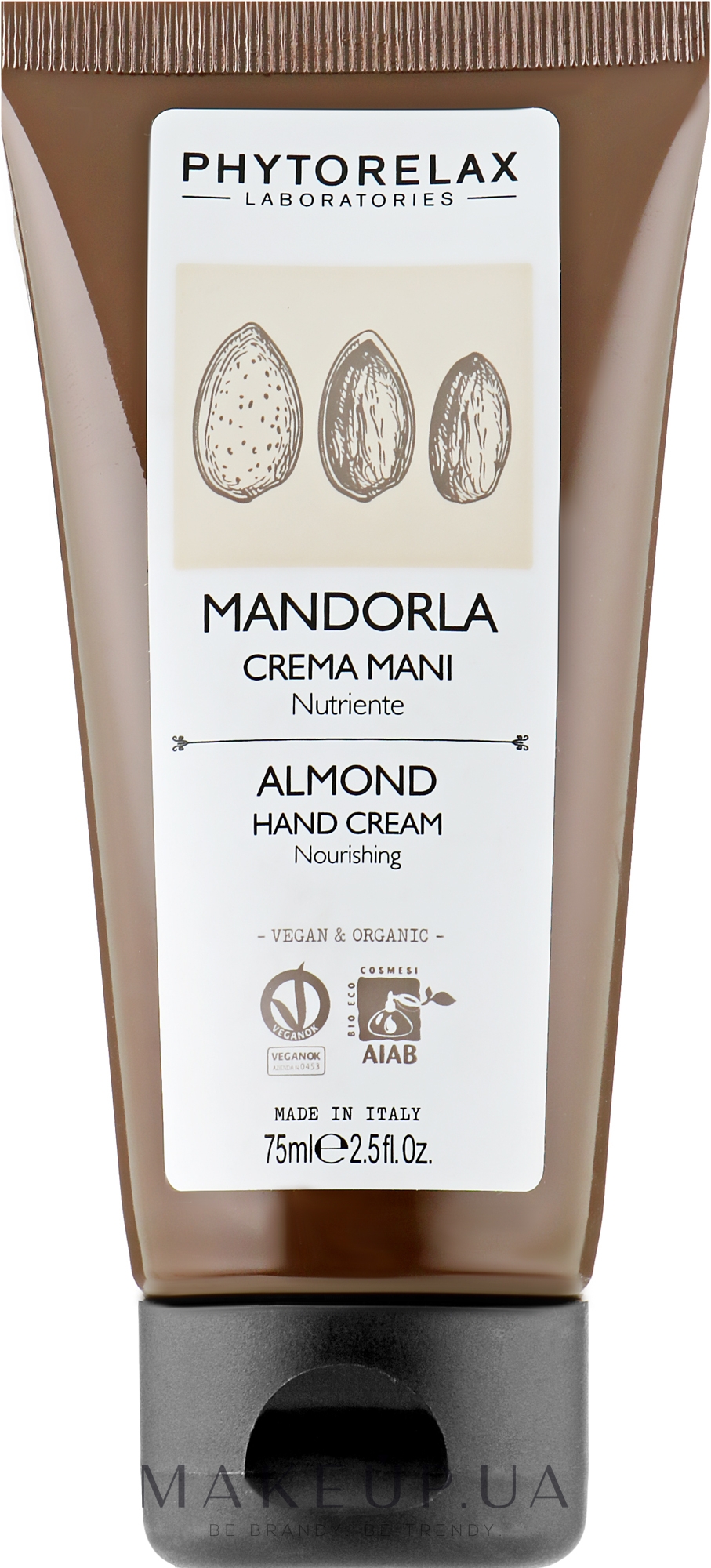 Крем для рук-ногтей увлажняющий - Phytorelax Laboratories Almond Hand Cream — фото 75ml