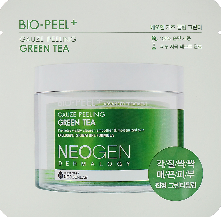 Зволожувальний пілінг-диск із зеленим чаєм - Neogen Dermalogy Bio-Peel Gauze Peeling_Green Tea — фото N1