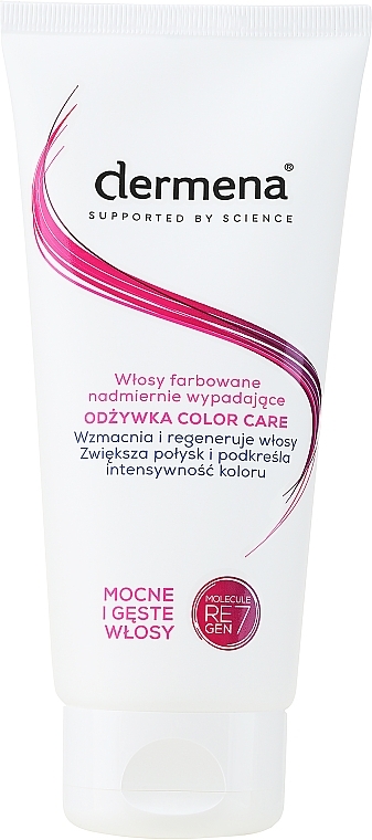 Кондиционер для поврежденных волос - Dermena Hair Care Color Care Conditioner — фото N1