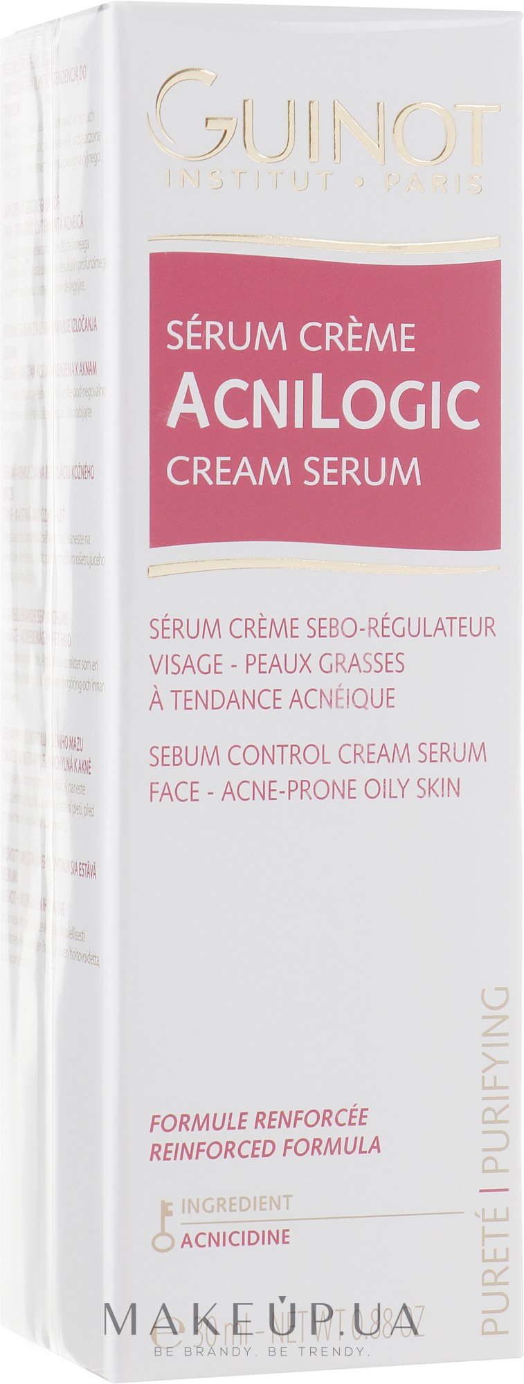 Крем-сыворотка себорегулирующая для жирной кожи - Guinot Serum Acnilogic Cream Serum — фото 30ml