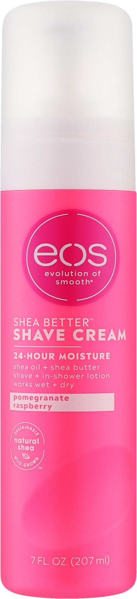 Крем для бритья "Гранат-малина" - EOS Pomegranate Raspberry Ultra Moisturizing Shave Cream — фото 207ml