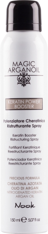 Спрей реструктурирующий с кератином - Nook Magic Arganoil Keratin Power Booster — фото N1