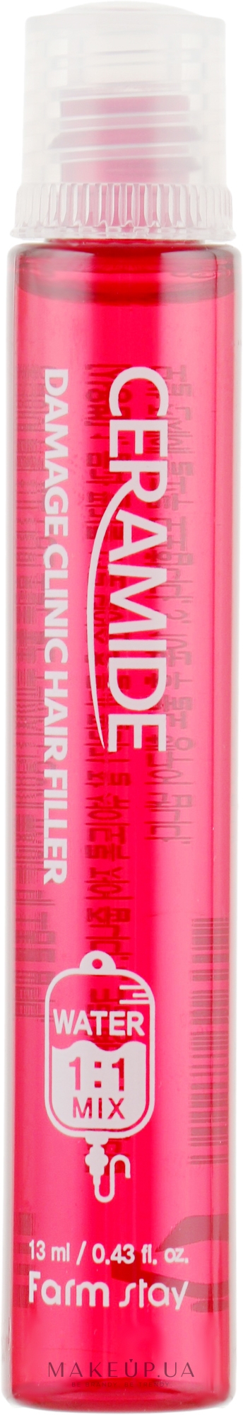 Увлажняющий филлер с керамидами для волос - FarmStay Ceramide Damage Clinic Hair Filler — фото 13ml