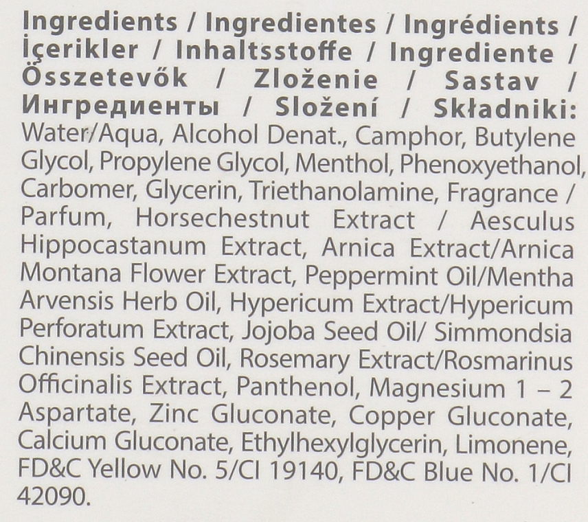 ПОДАРУНОК! Масажний гель з екстрактом кінського каштана - Farmasi Pferde Balsam — фото N3