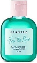 Mermade Feel The Rain - Парфумований гель для душу (міні) — фото N1